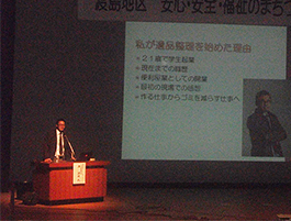 札幌市で遺品整理、無縁化社会に関連した講演